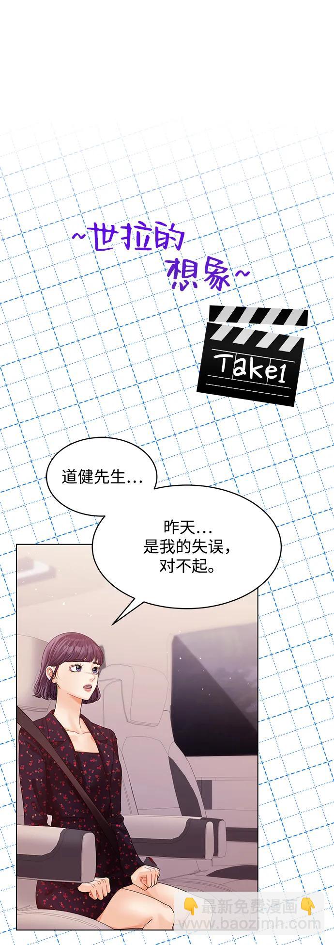第115话59
