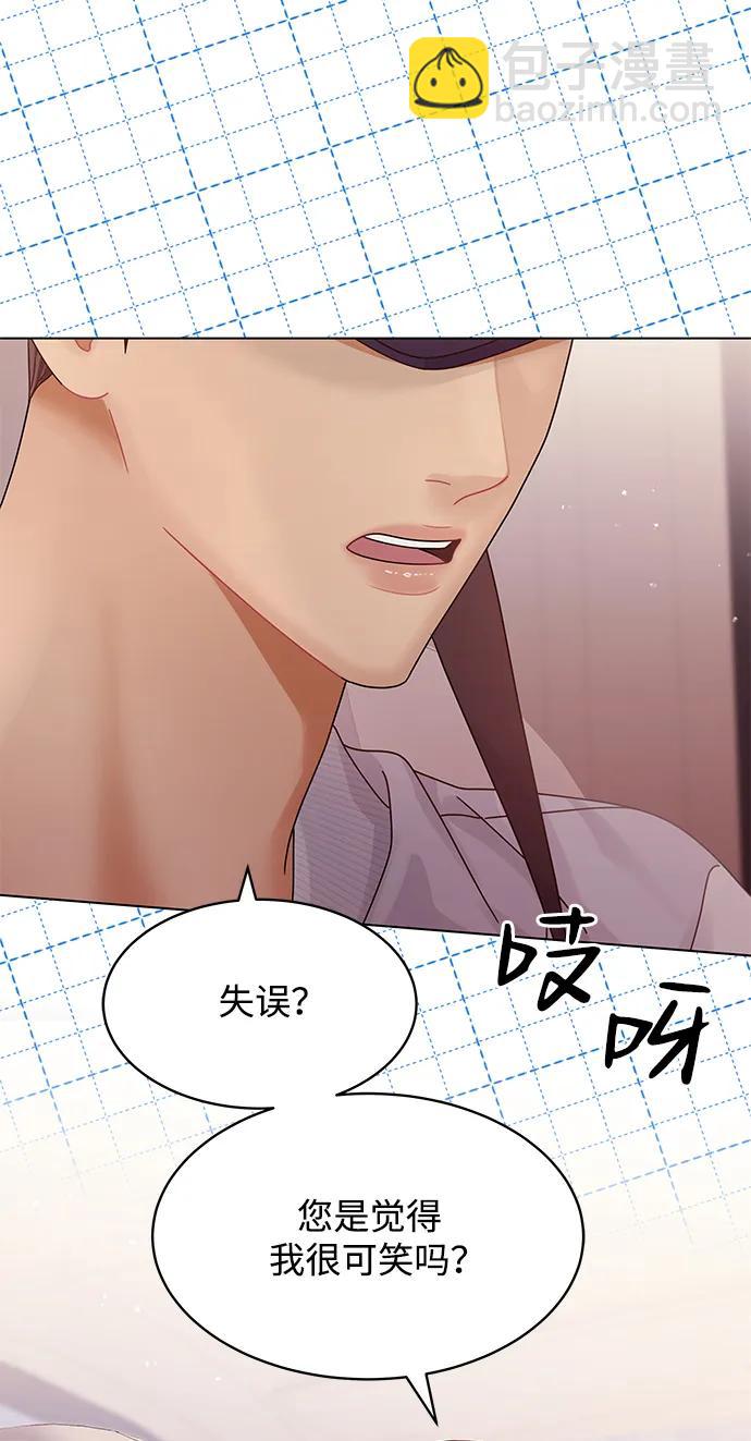 第115话60