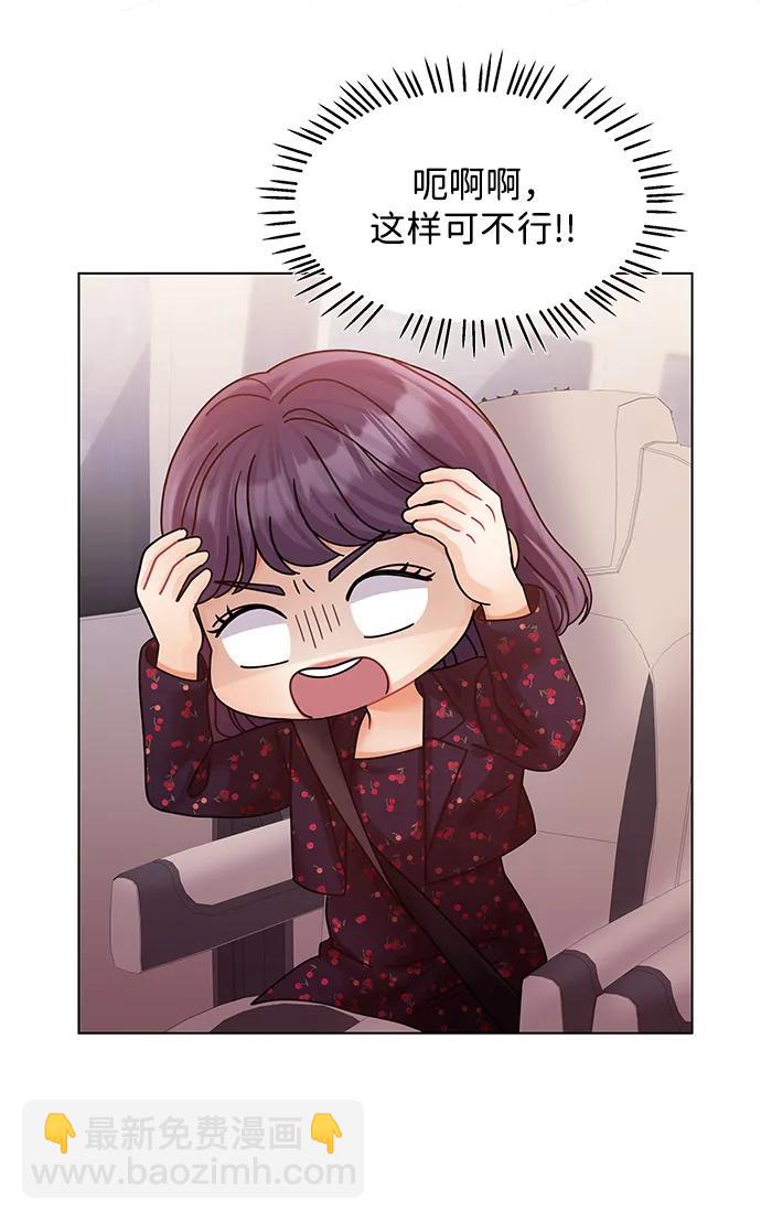 第115话62