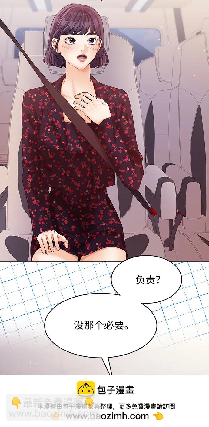 第115话64
