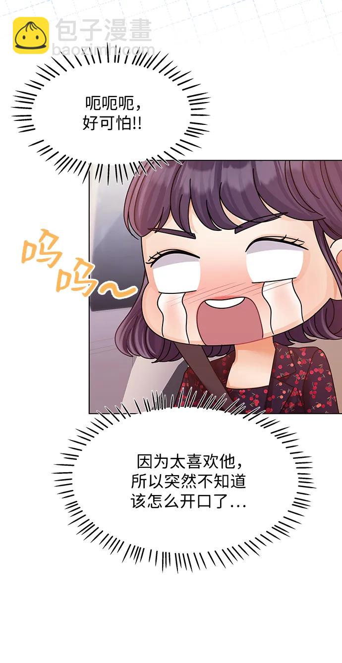 第115话66