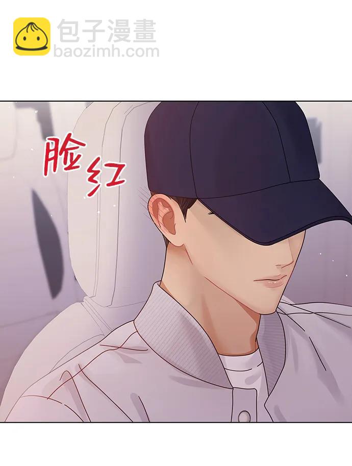 第115话68