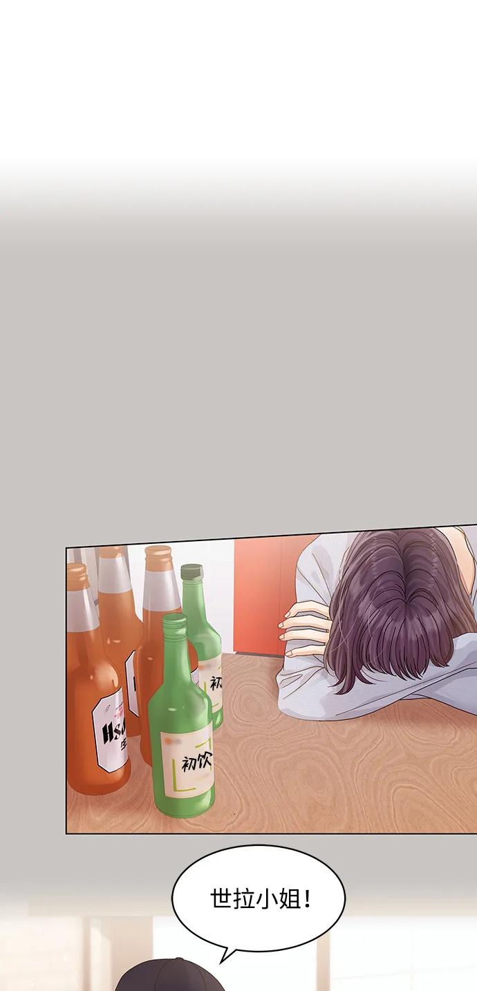 第115话69