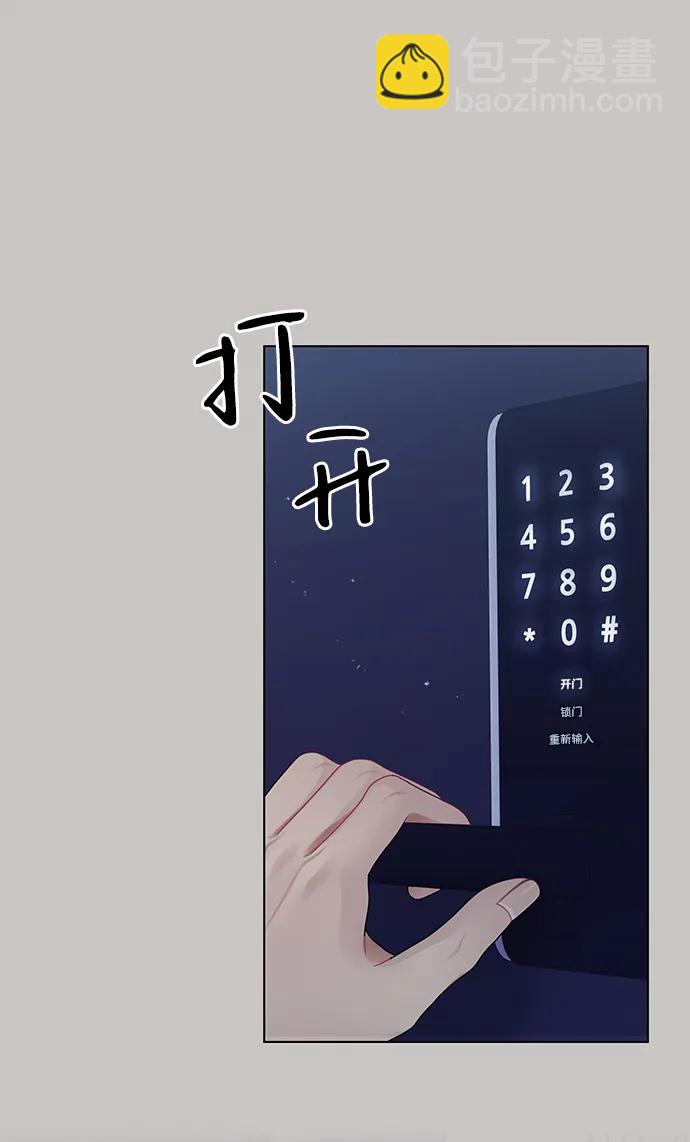 第115话73