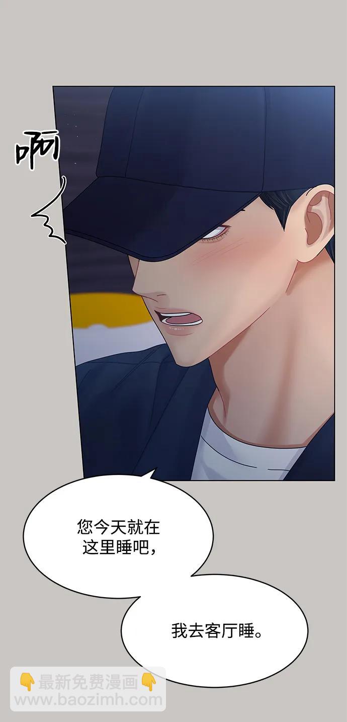 第115话78