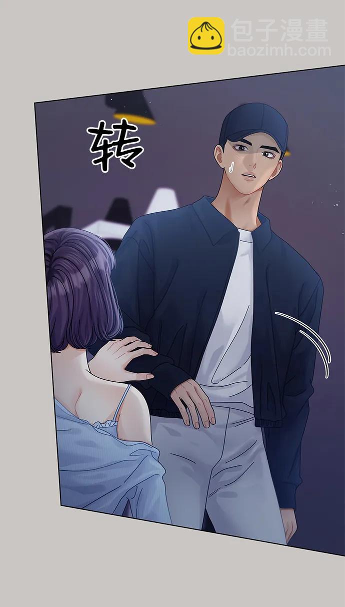 第115话82