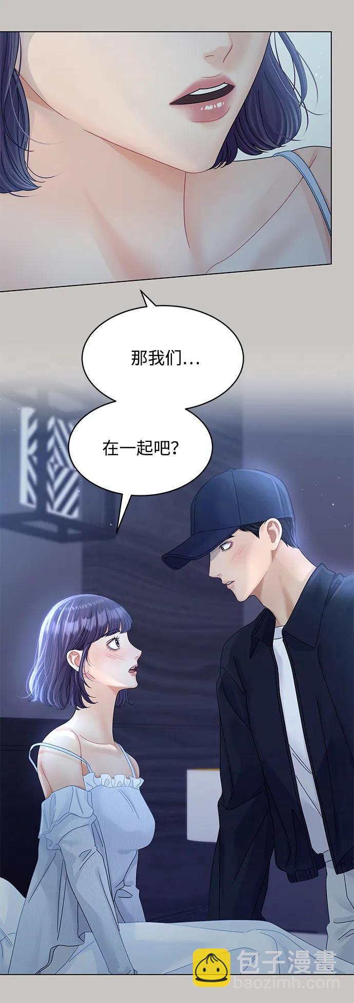 第116话11