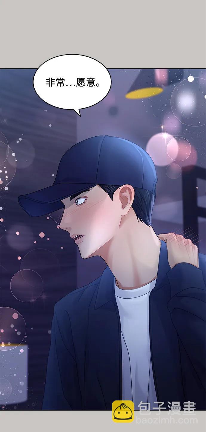 第116话15
