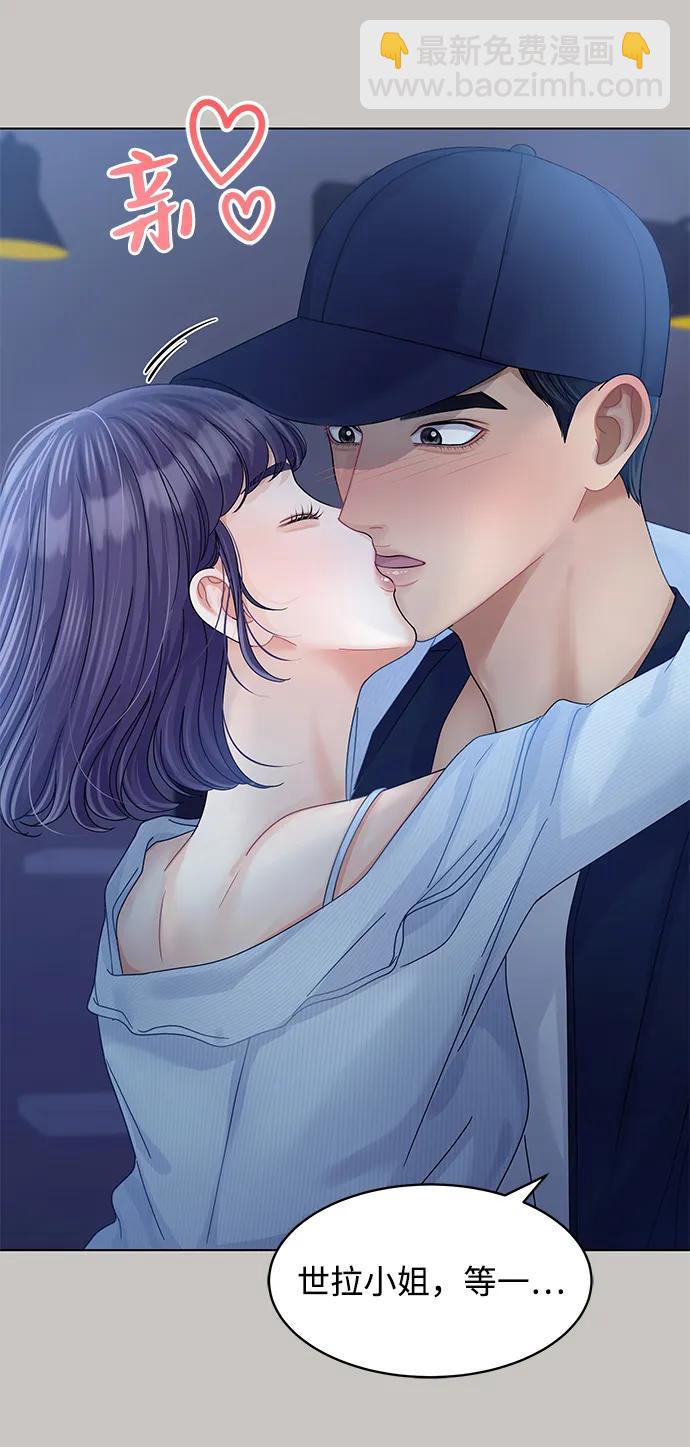 第116话19