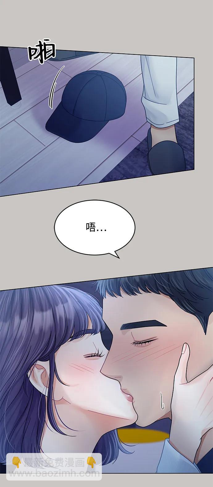 第116话20