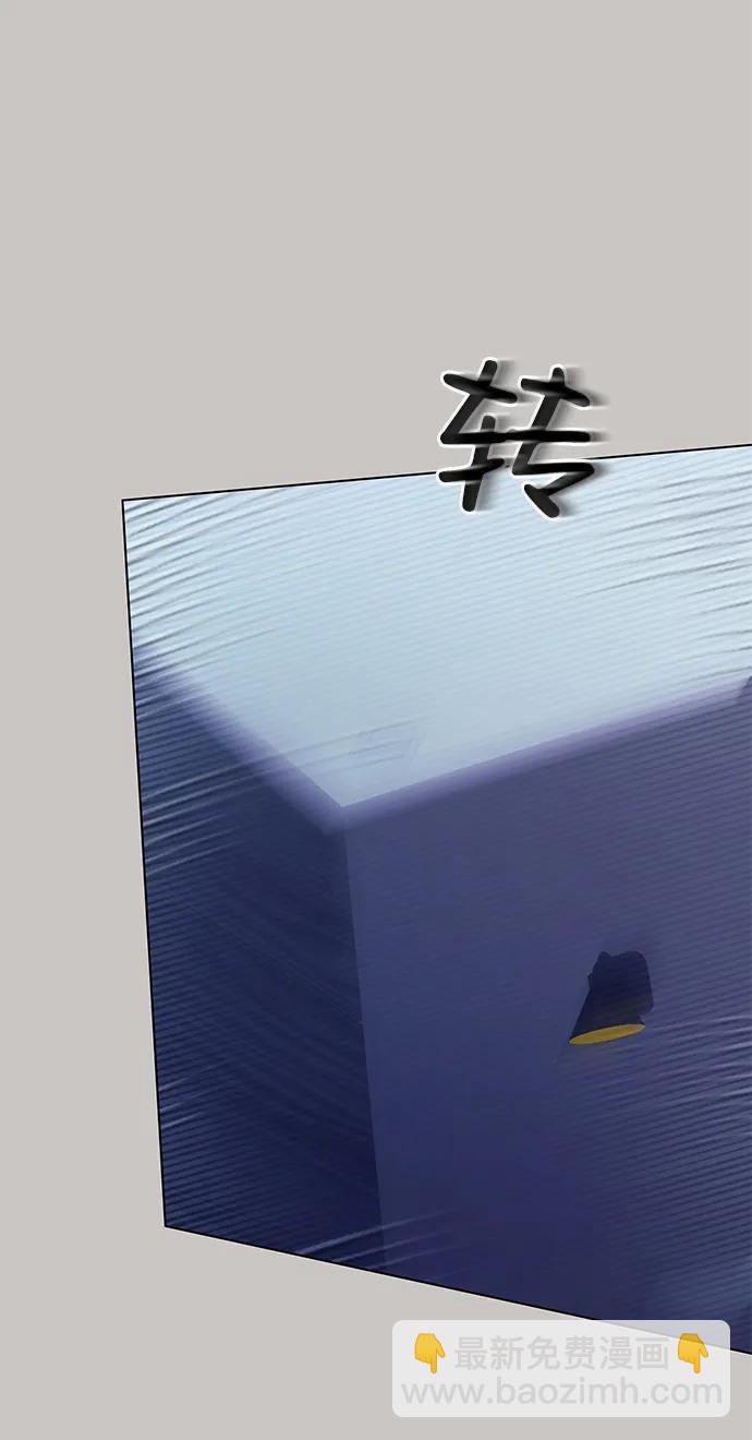 第116话21