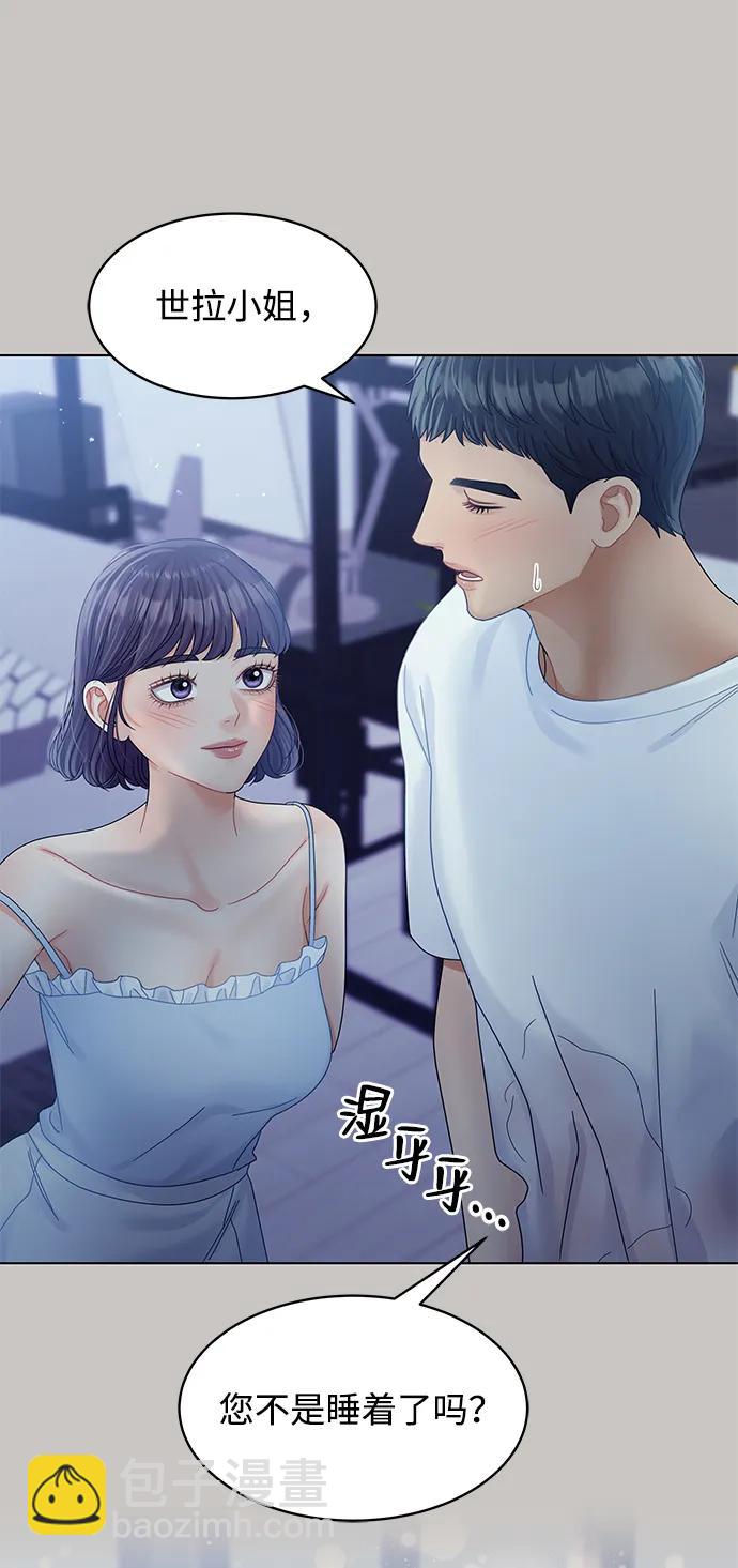 第116话39