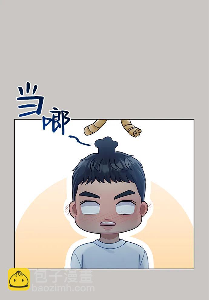 第116话41