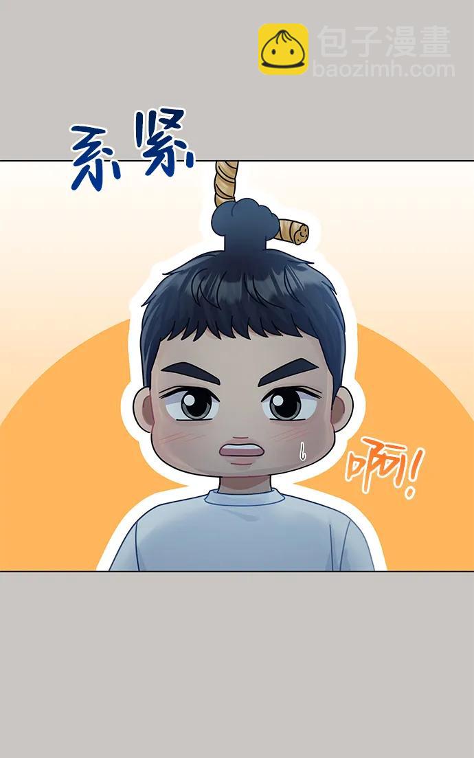 第116话42
