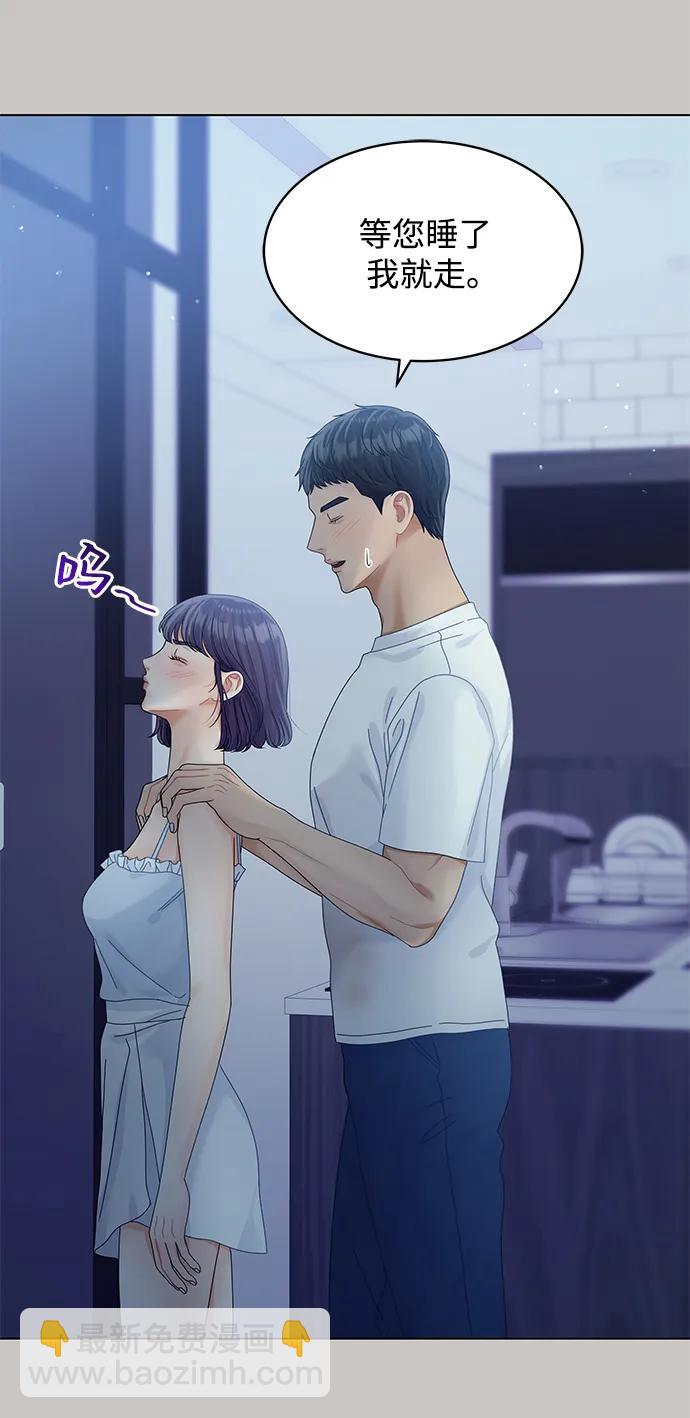 第116话43
