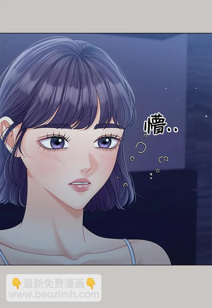 第116话45