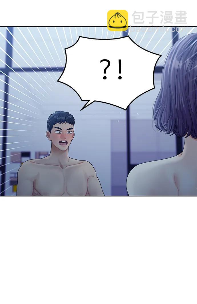 第116话55