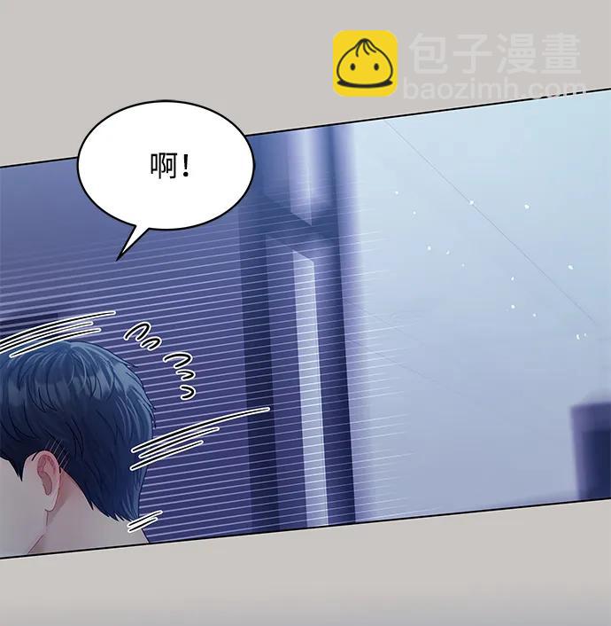 第116话56