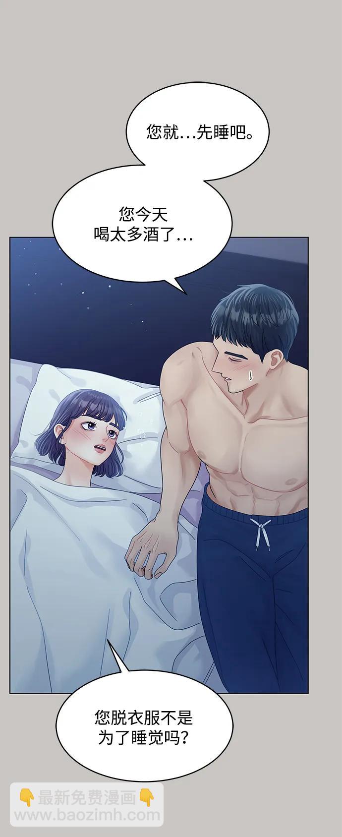 第116话59