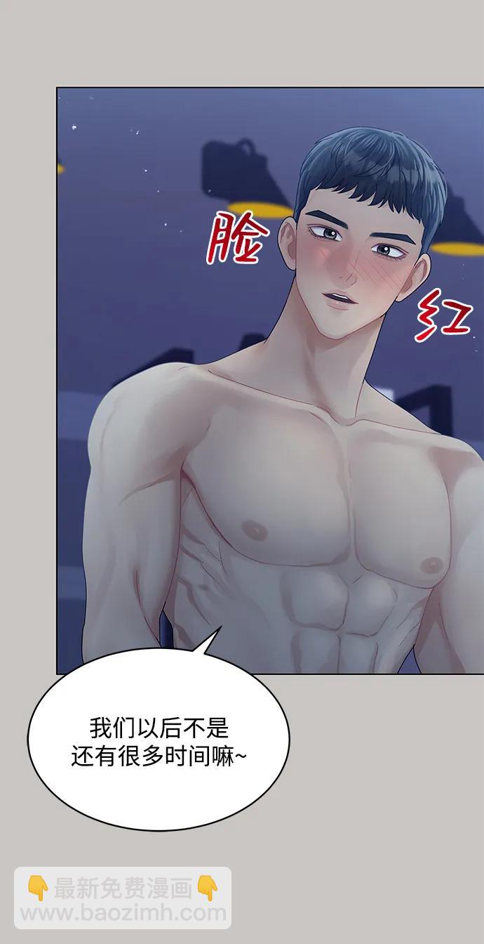 第116话60
