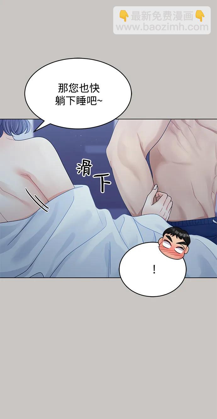 第116话61