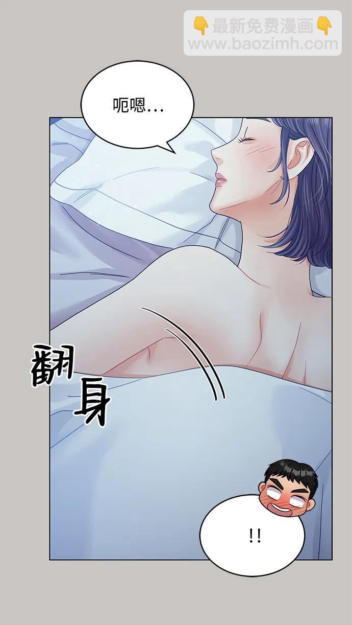 第116话65