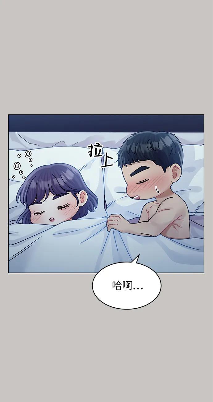 第116话66