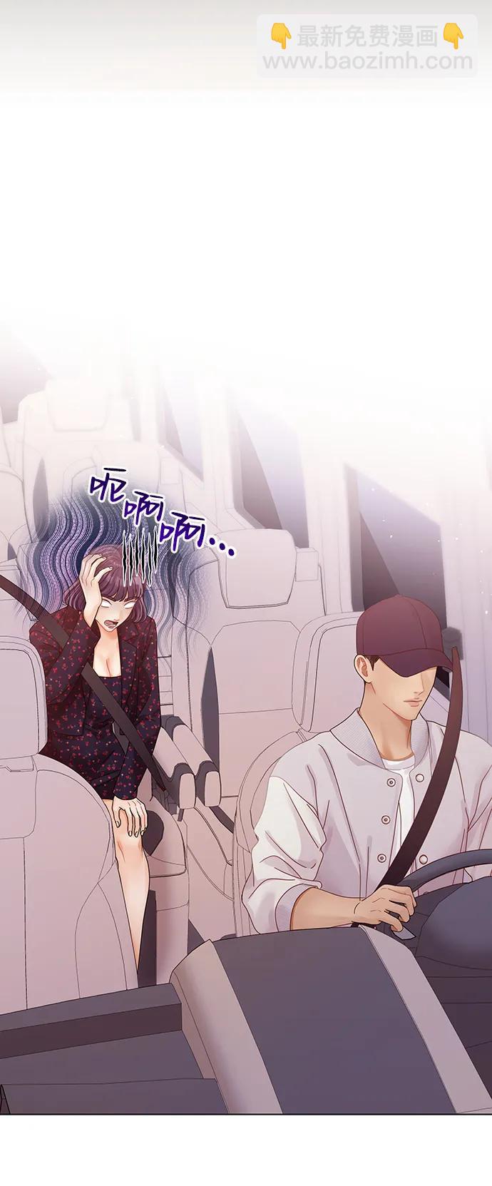 第116话72
