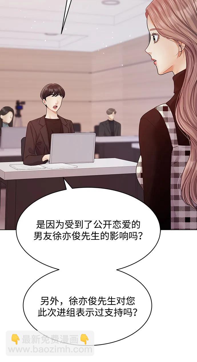 第116话83