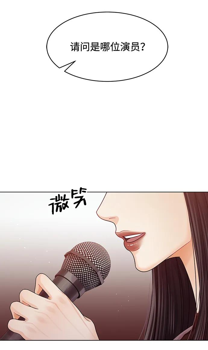 第116话93