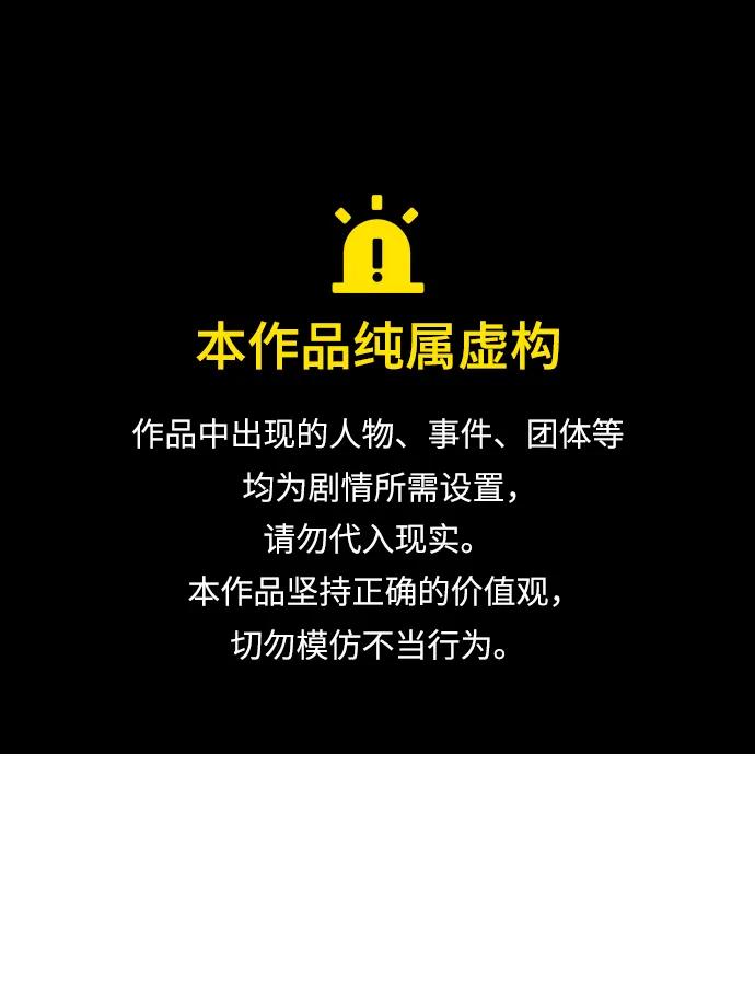 第117话0