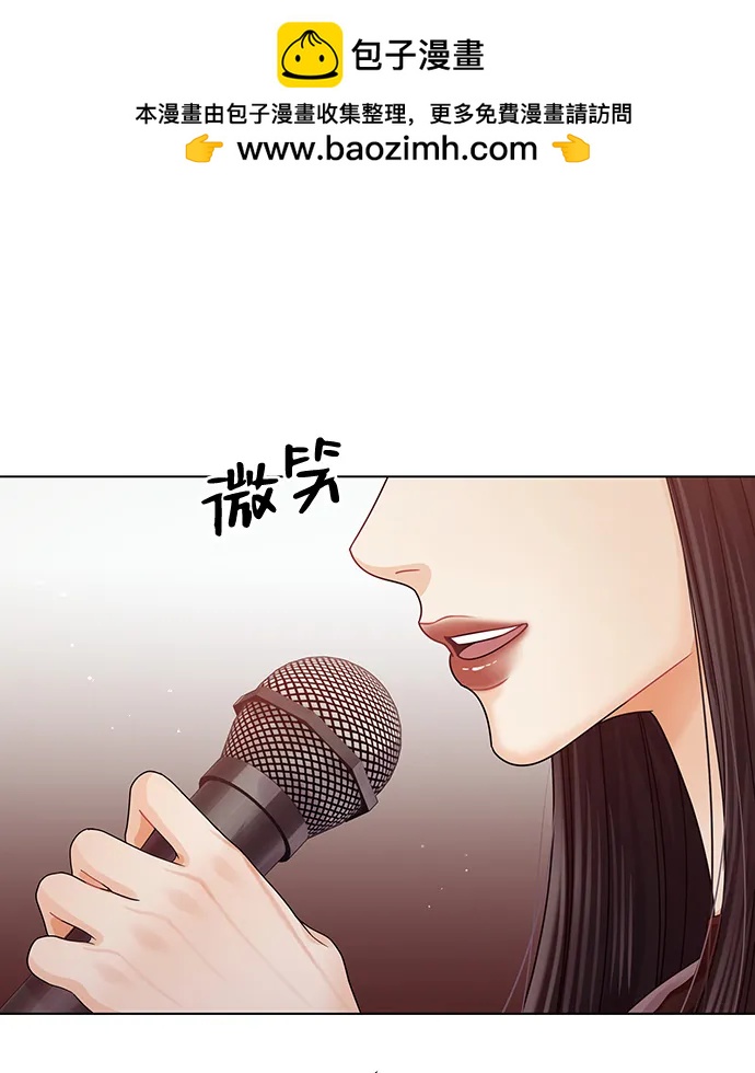 第117话1