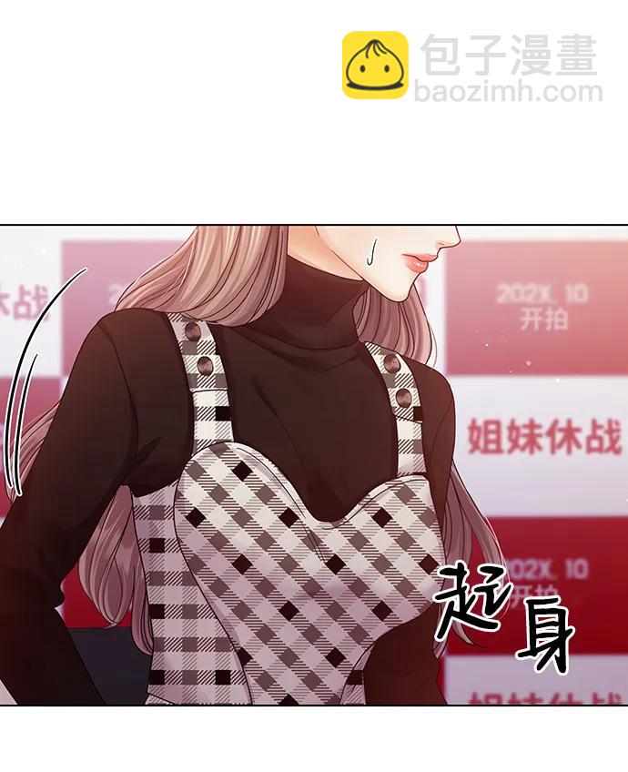 第117话14