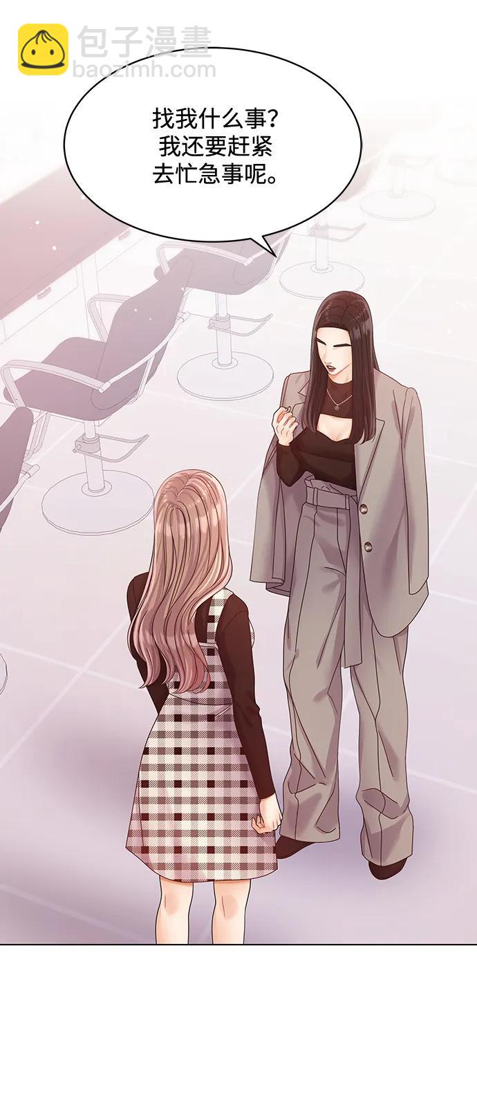 第117话19