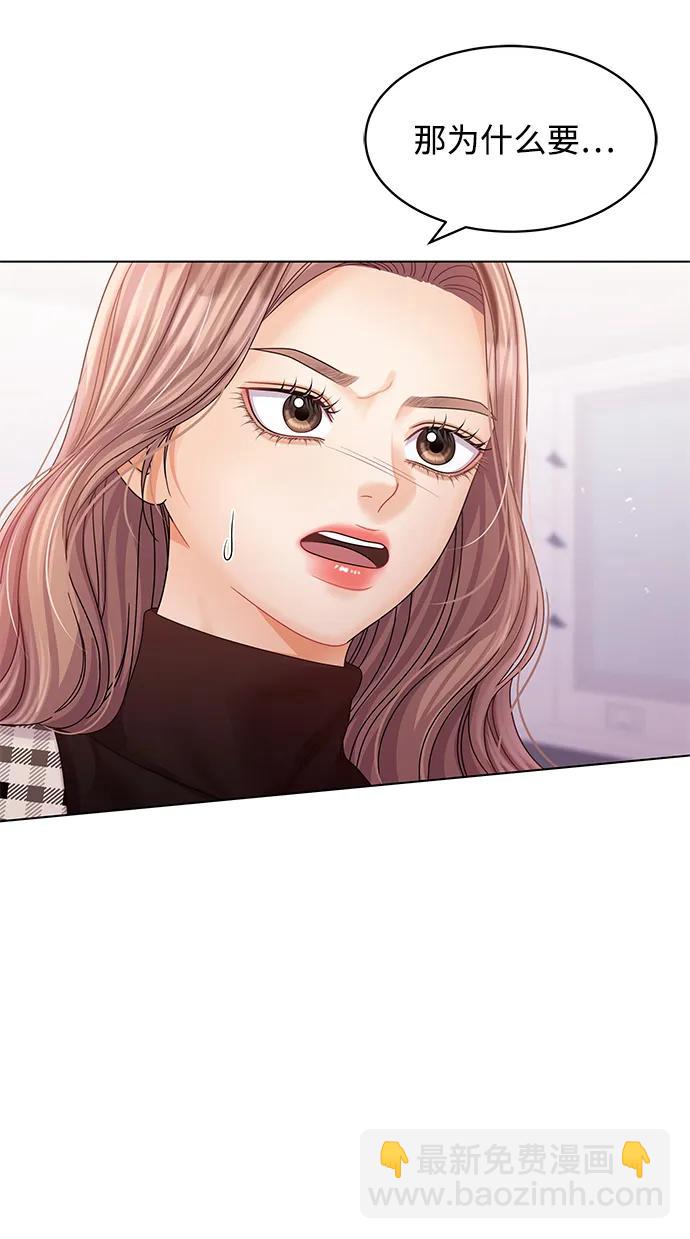 第117话22