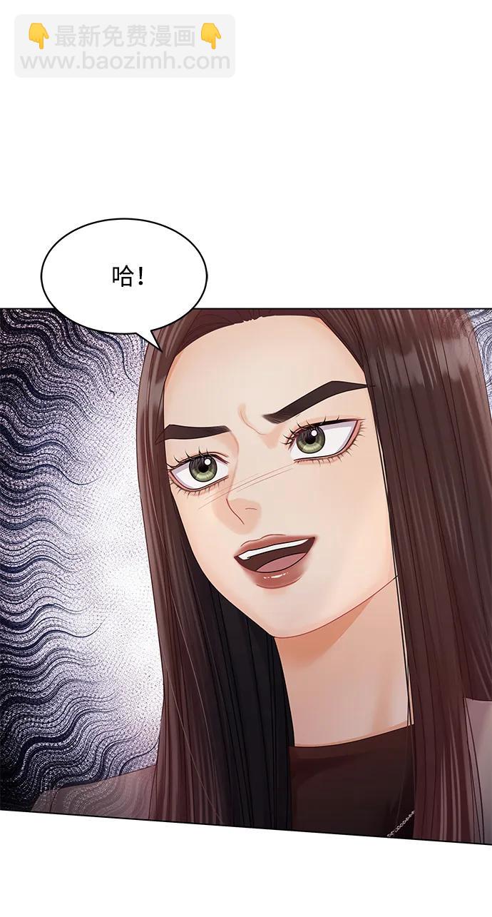 第117话26