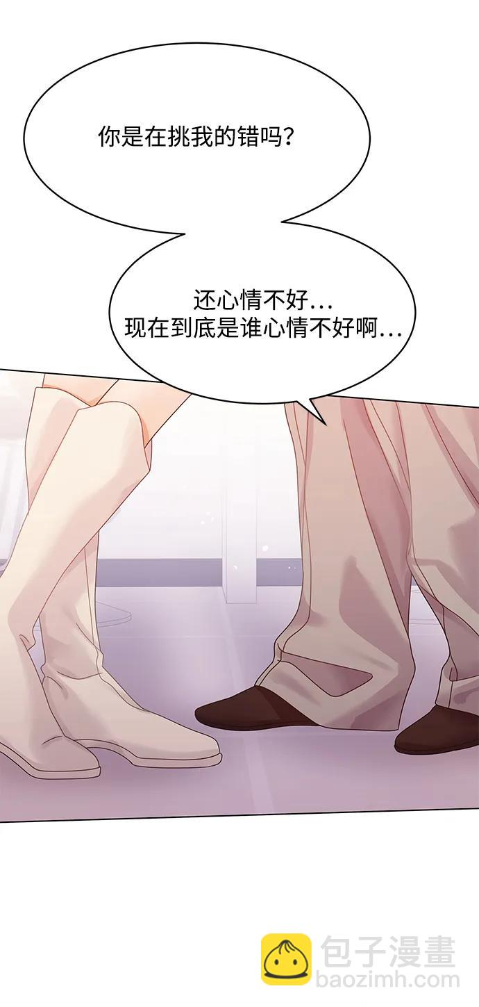 第117话27