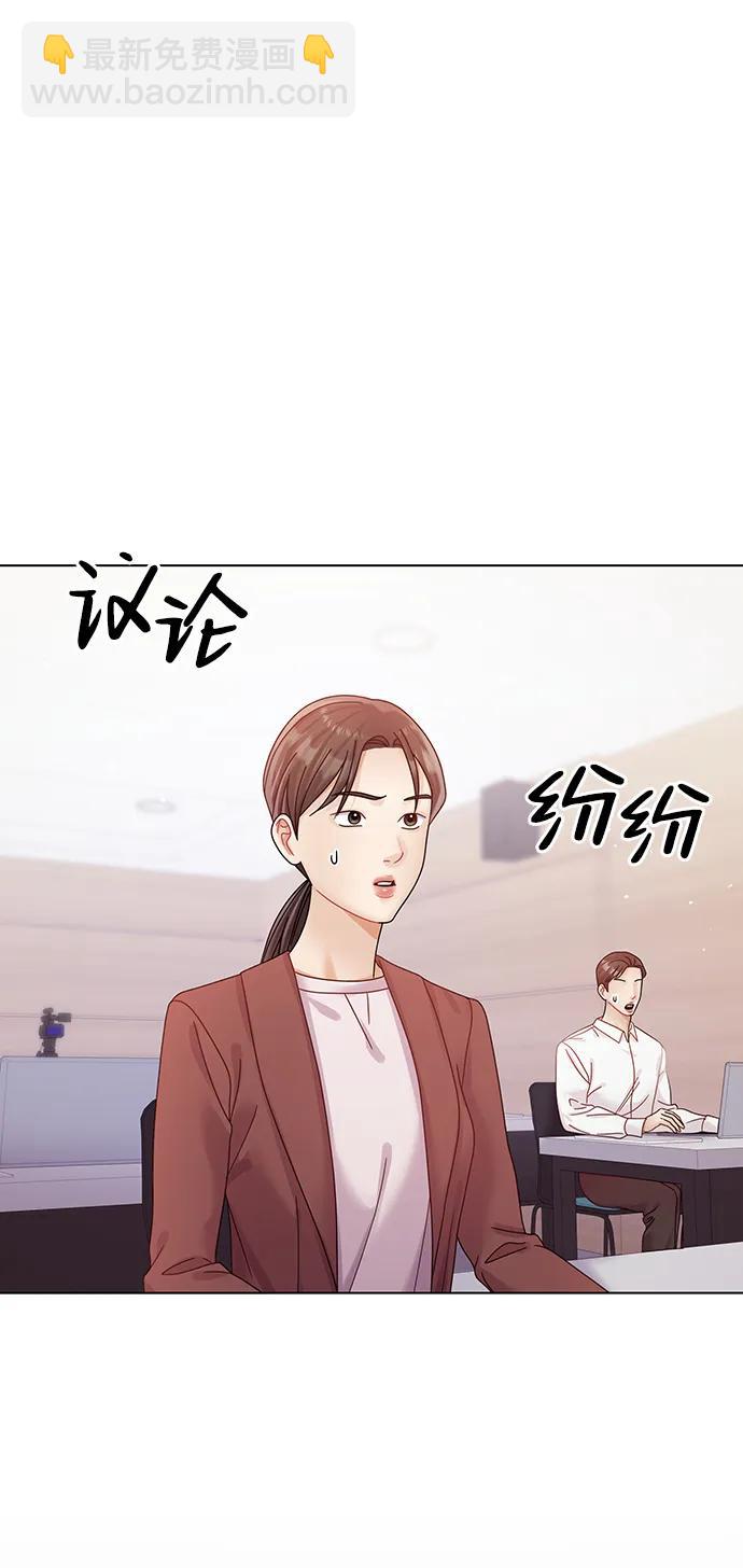 第117话3
