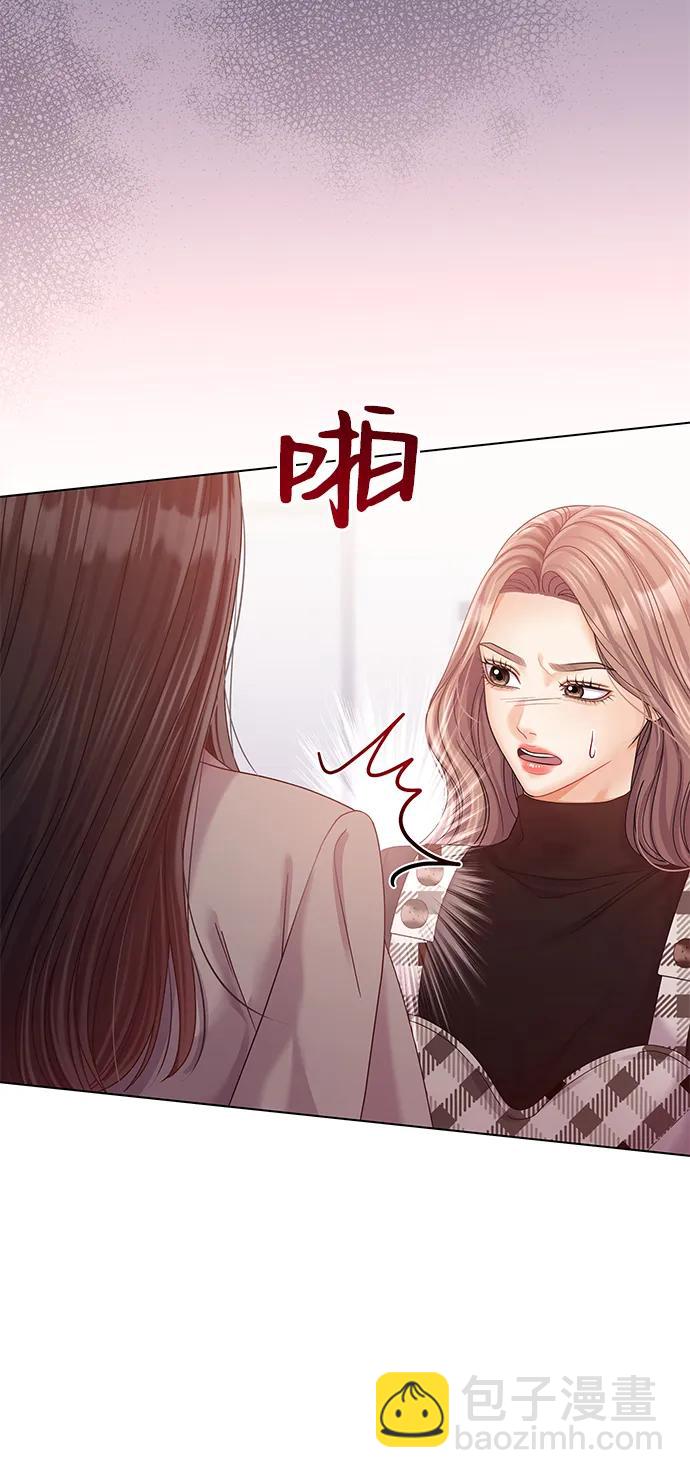 第117话31