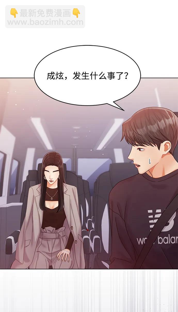 第117话39