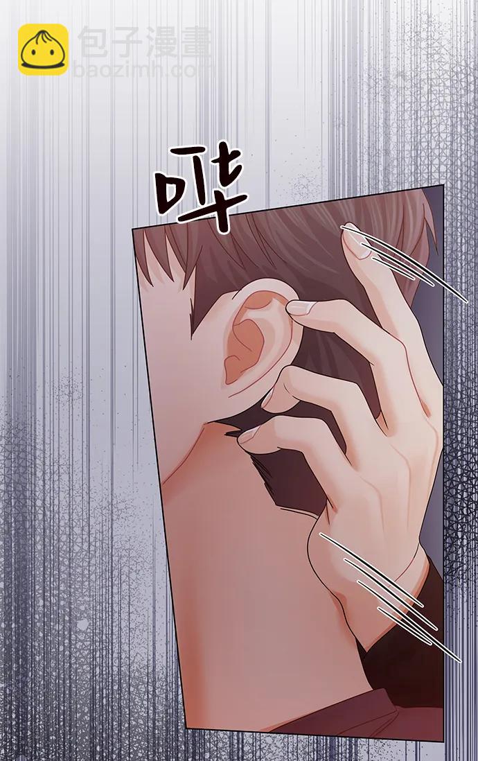 第117话40