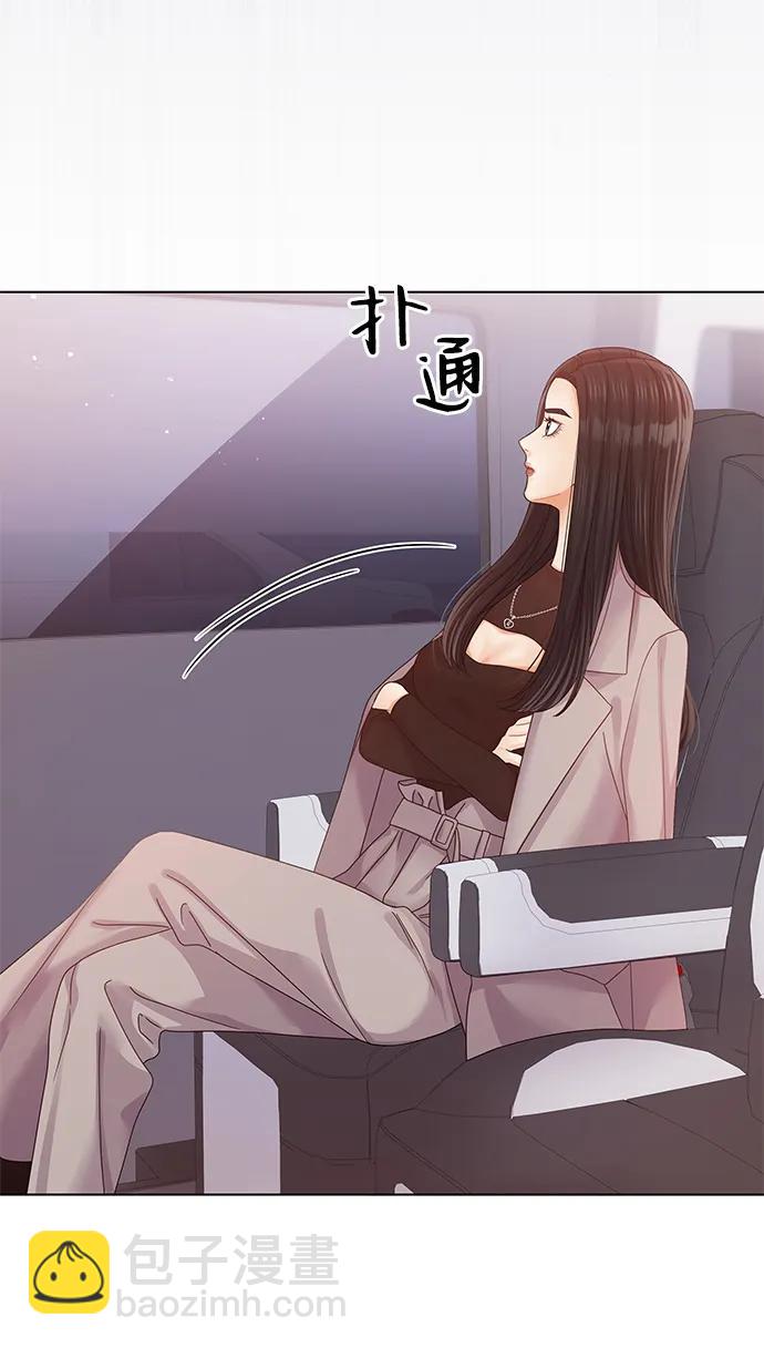 第117话43