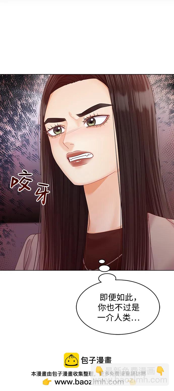 第117话49