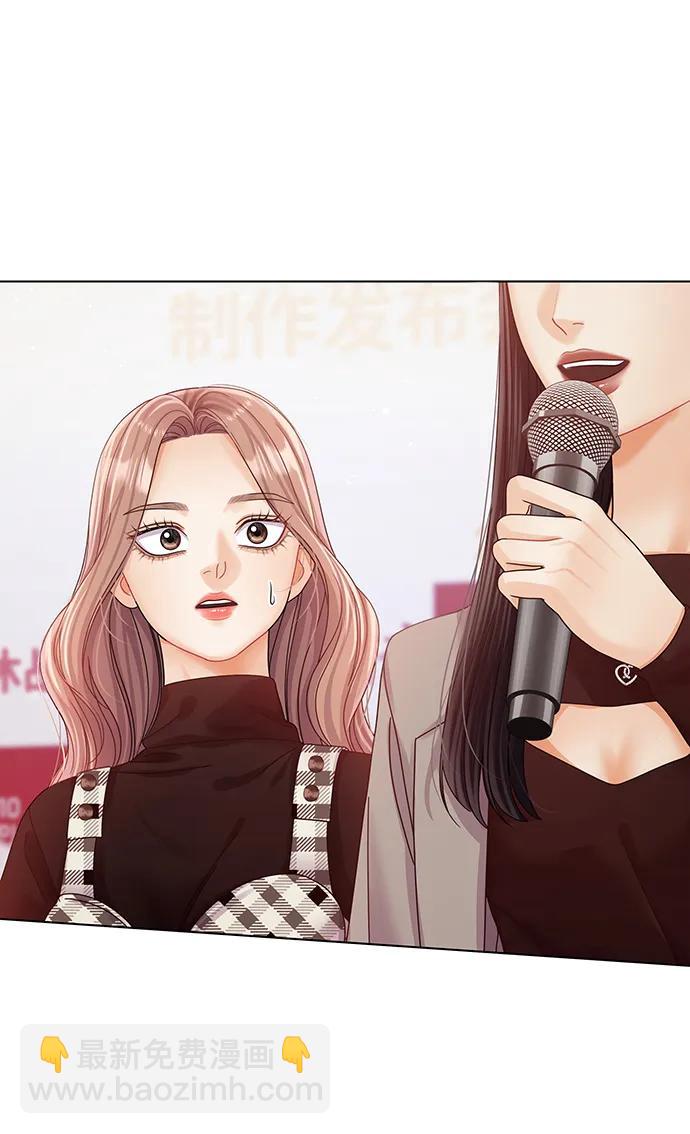 第117话5