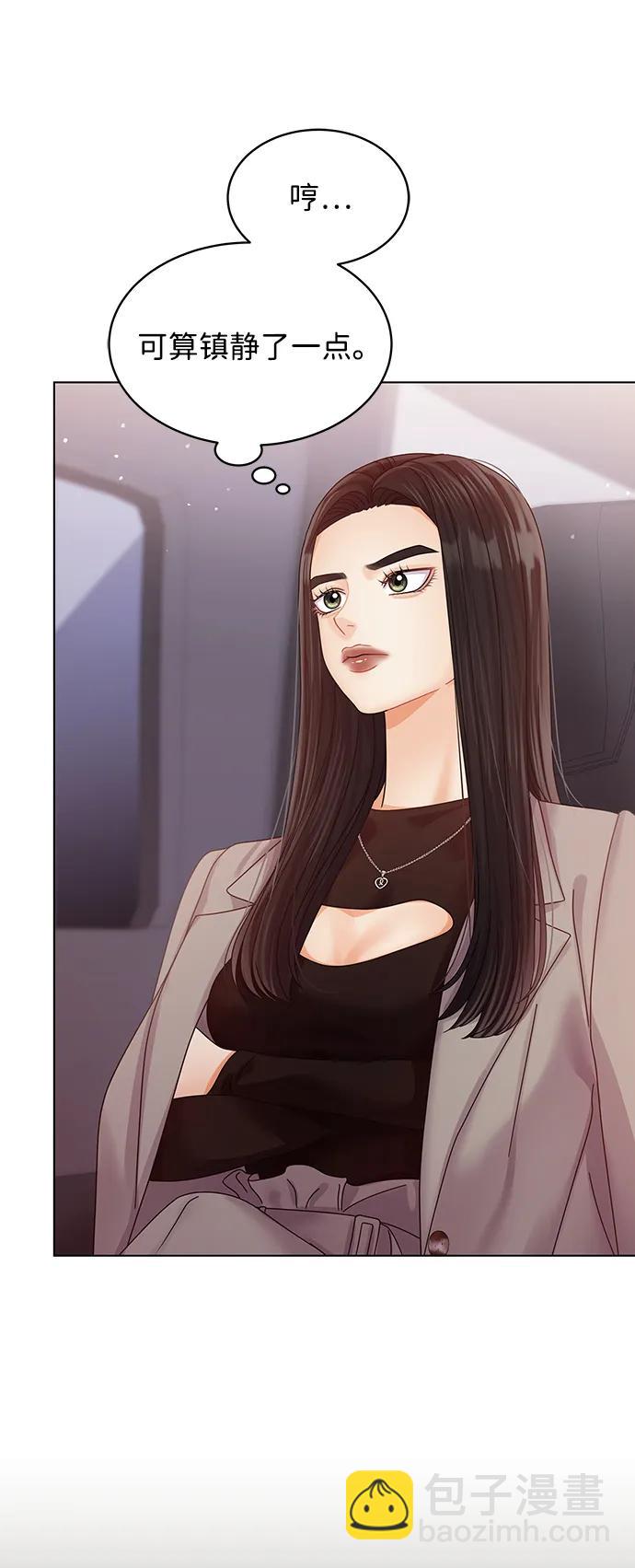 第117话50