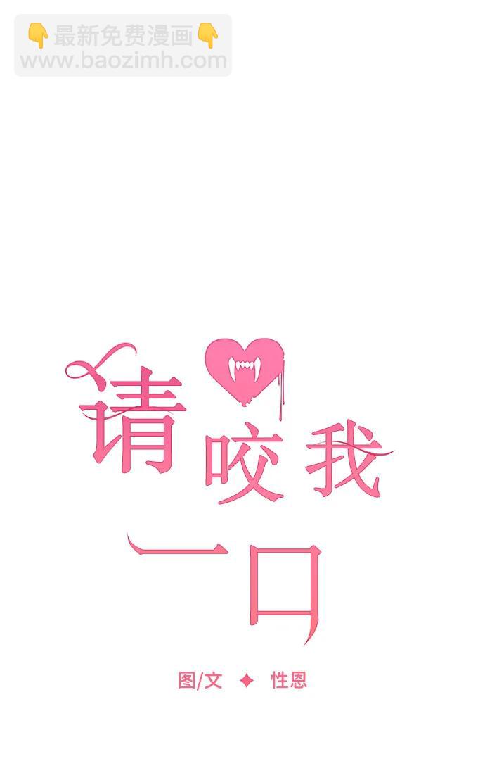 第117话54