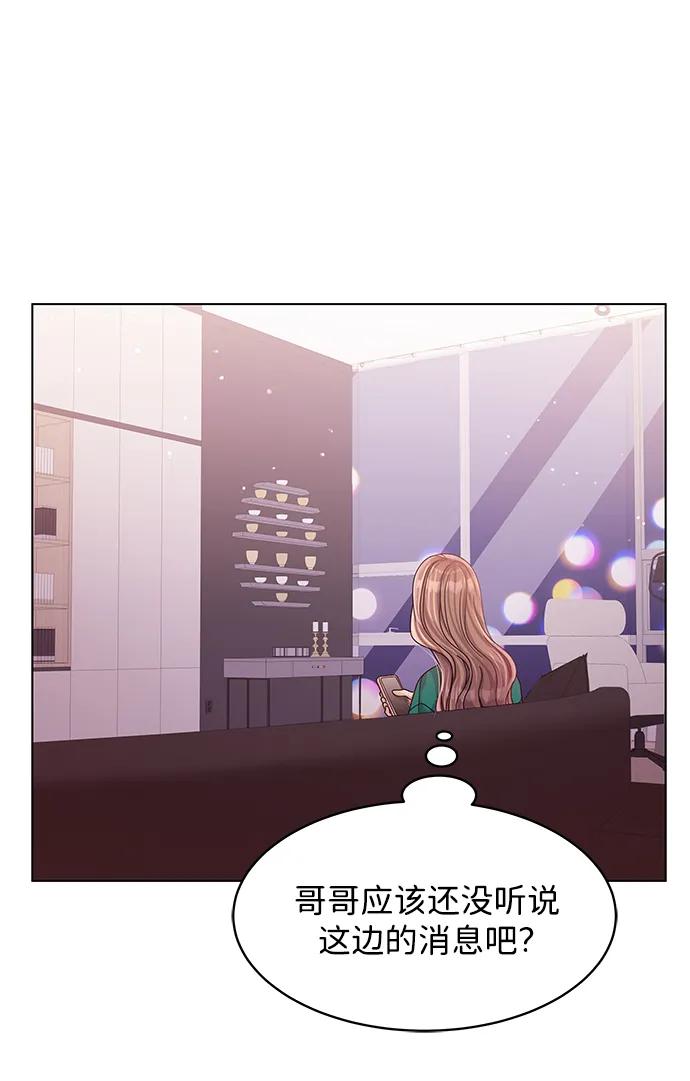 第117话59