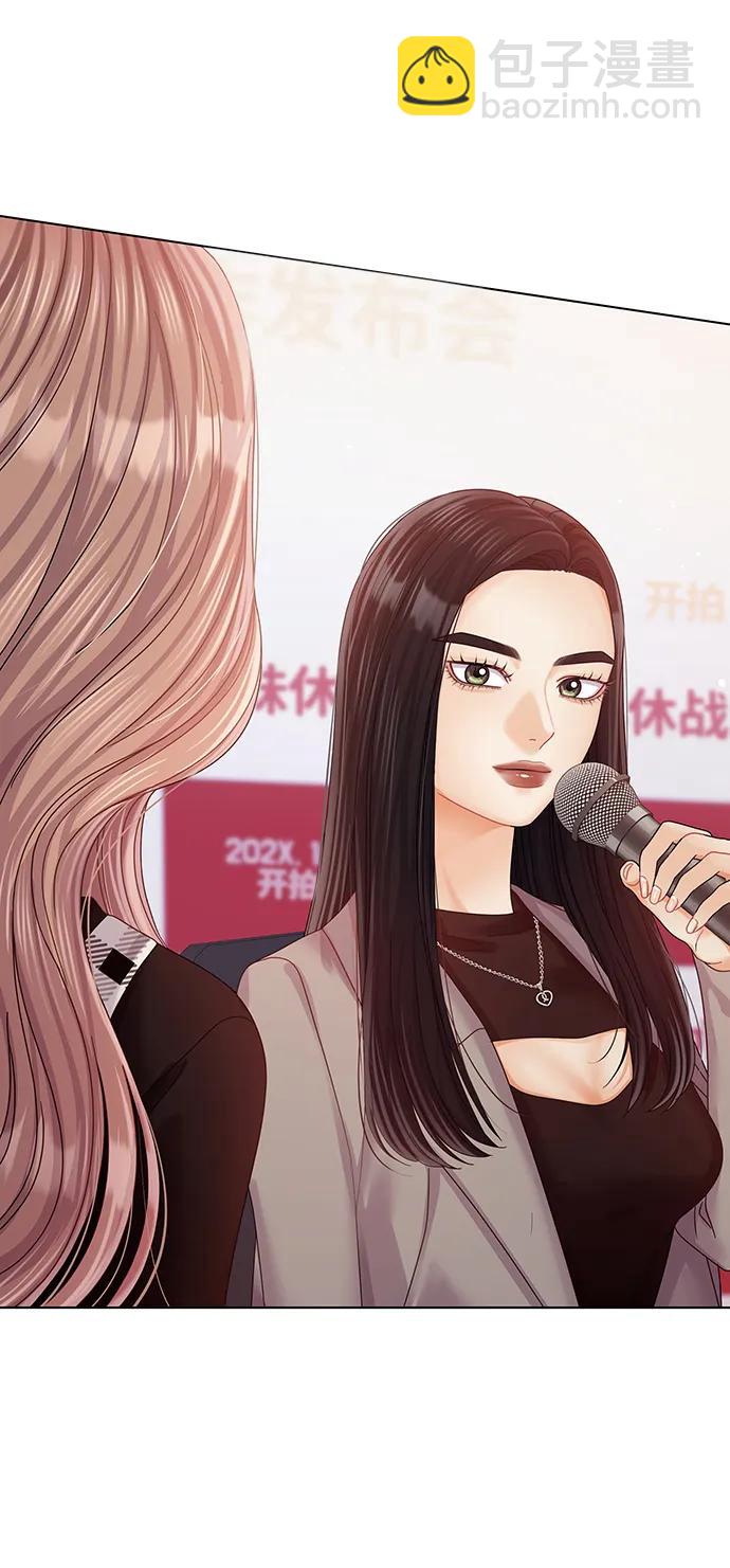 第117话6