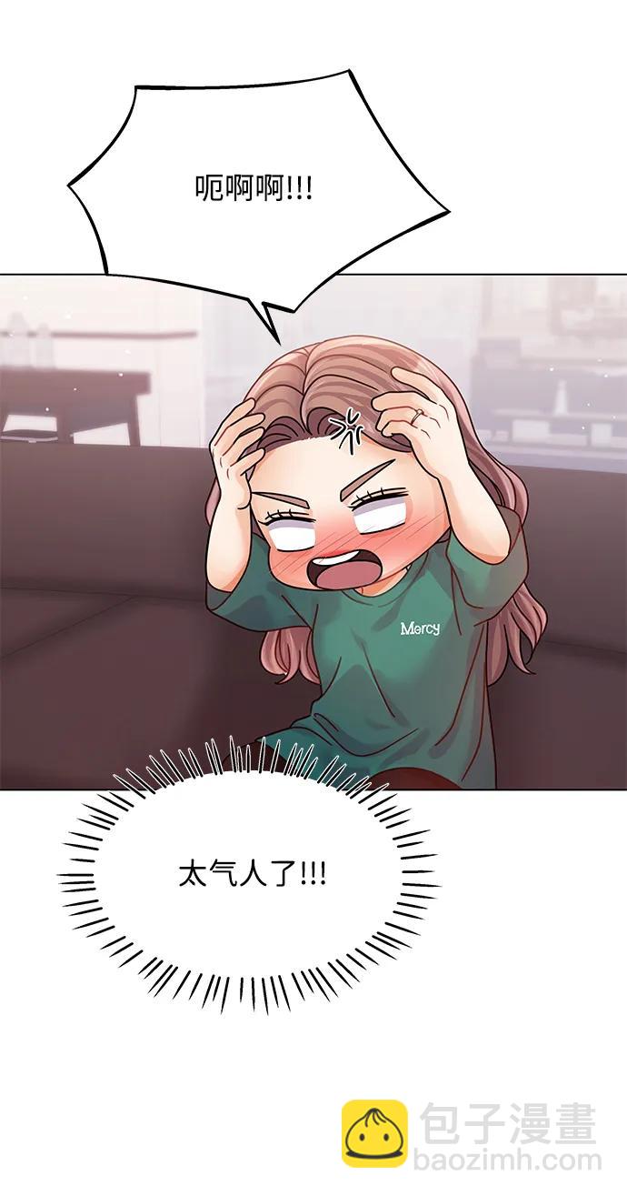 第117话62