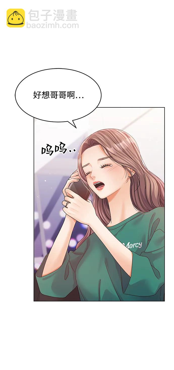 第117话63